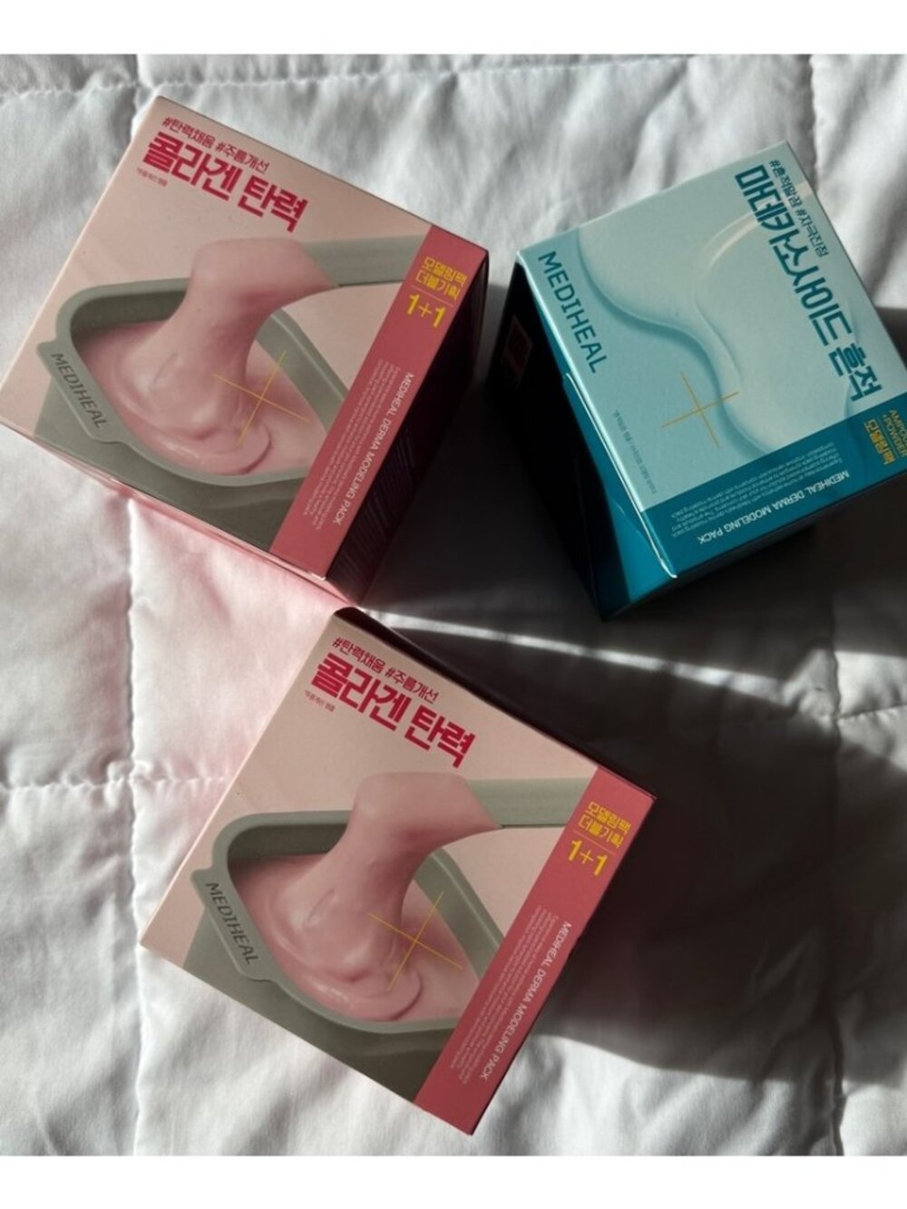 MEDIHEAL Collagen & Madecassoside Blemish Derma Modeling Pack x 5